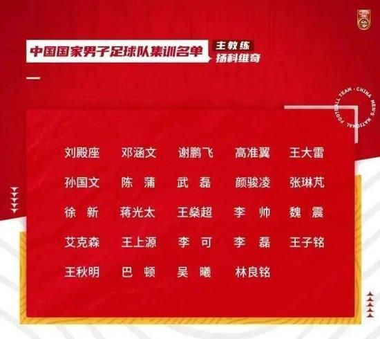 谈到动情处，导演申奥表示，;没有什么隔阂是不可以化解的，希望我们都能张开双臂，拥抱我们的亲人，拥抱新生活！